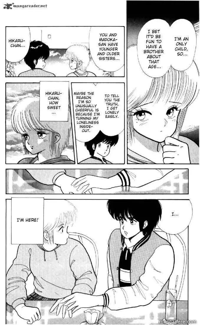 Orange Road Chapter 5 27